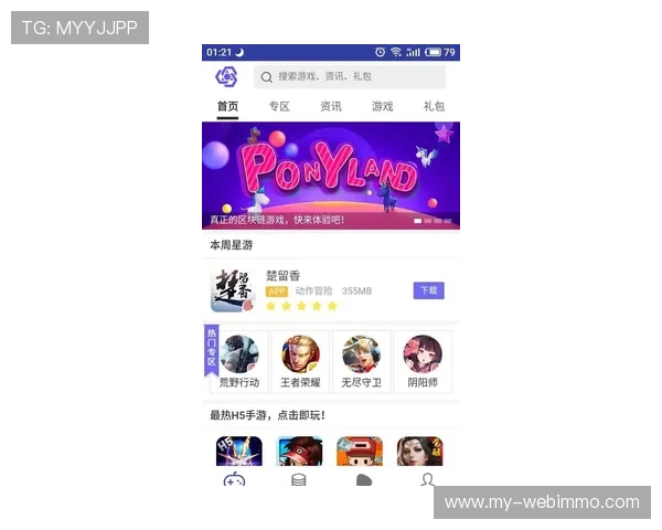 竞博官网客服支持全天在线为玩家提供专业便捷的服务体验 竞博官网客服支持全天在线为玩家提供专业便捷的服务体验