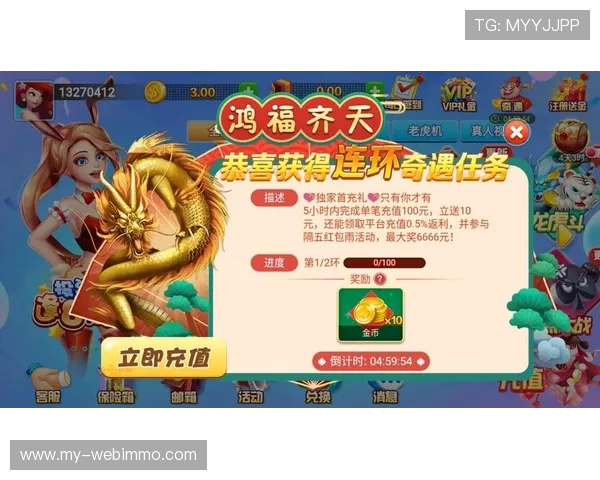 欧宝娱乐官方网站VIP会员权益与专属特权全方位介绍