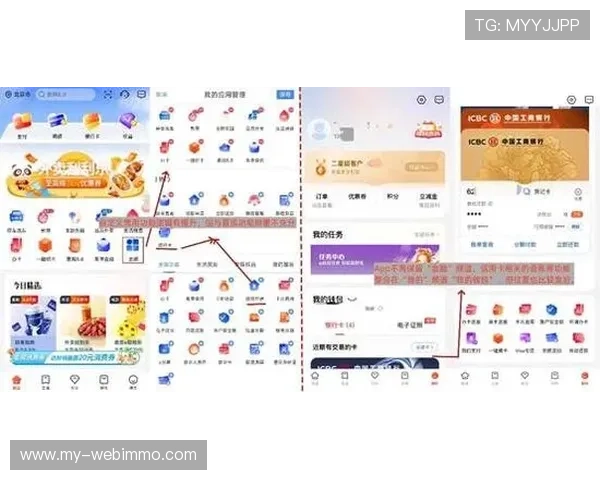 亚博竞猜平台怎么样:用户真实体验分享与常见问题解答汇总 亚博竞猜平台怎么样:用户真实体验分享与常见问题解答汇总