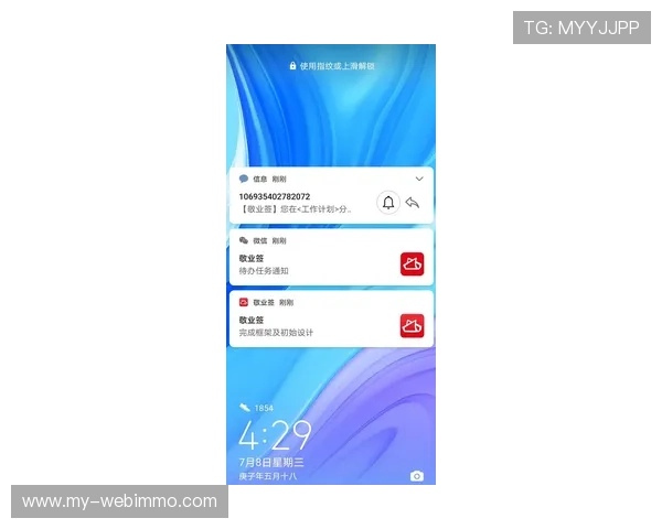 便捷的足彩竞猜官网首页入口，优化用户体验，支持多设备多平台操作