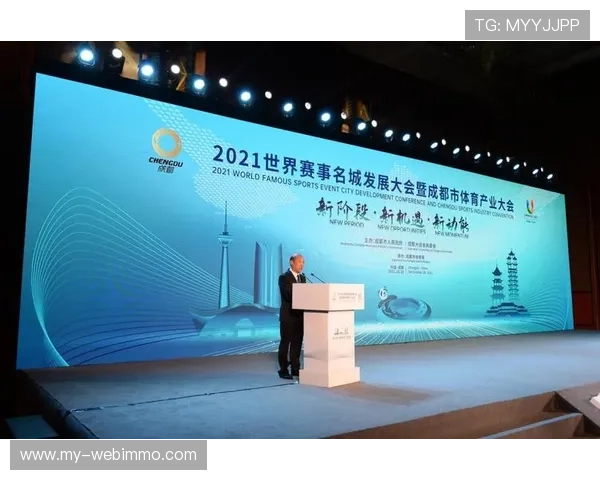 云上体育官网整合全球体育资源为用户带来丰富多彩的国际体育赛事内容 云上体育官网整合全球体育资源为用户带来丰富多彩的国际体育赛事内容