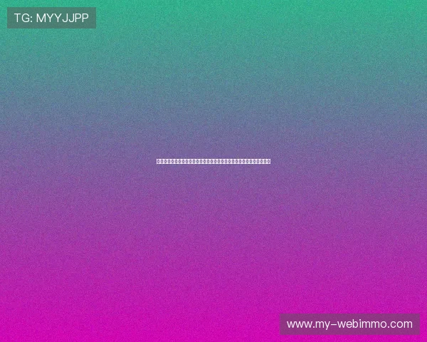 乌拉圭对阵西班牙世界杯比赛中各阶段进球比分变化及比赛亮点深度解读