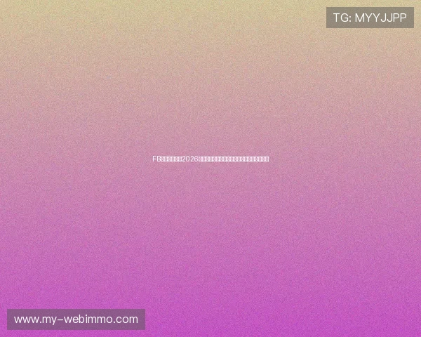 FB体育全程跟踪2026年世界杯各阶段比赛精彩瞬间与赛后精彩点评 FB体育全程跟踪2026年世界杯各阶段比赛精彩瞬间与赛后精彩点评