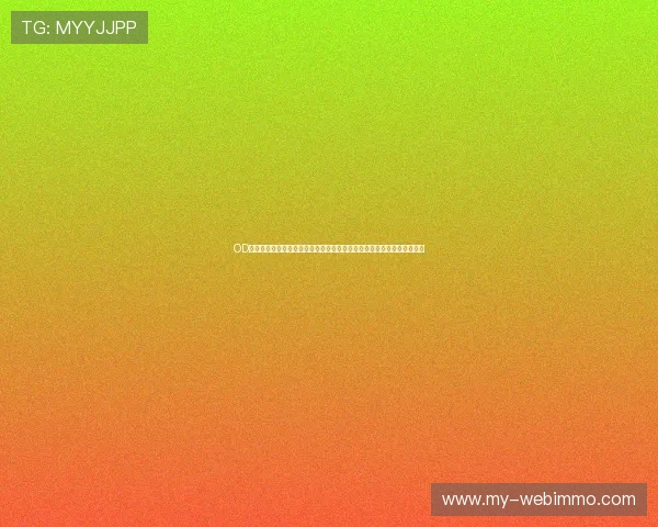 OD体育手机版安全保障措施详解,确保用户资金与个人信息的双重安全保障 OD体育手机版安全保障措施详解,确保用户资金与个人信息的双重安全保障